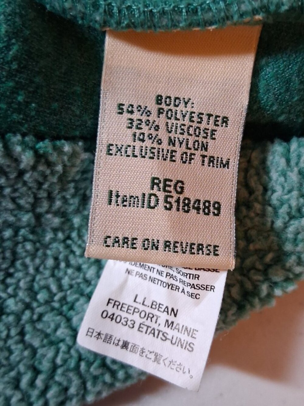LL Bean Fleece Jacket Women S Green Tumbled Sherpa Gorpcore Outdoors Pullover Sn - Picture 5 of 12